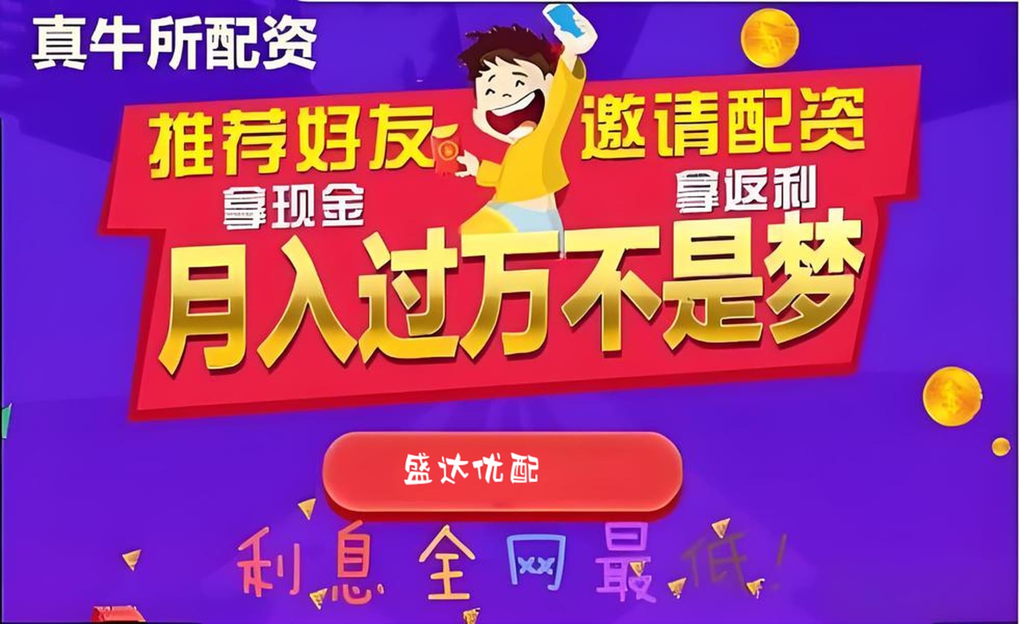 牛达人配资:在线配资电话-美欧贸易框架协议终于落地 但汽车、钢铝关税悬念犹存